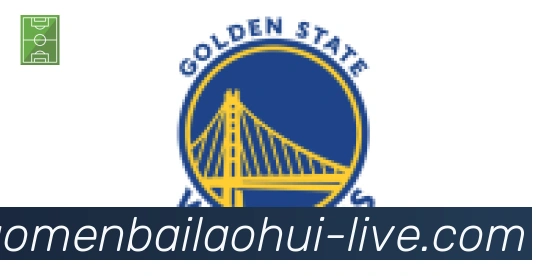 澳门百老汇彩票合作伙伴